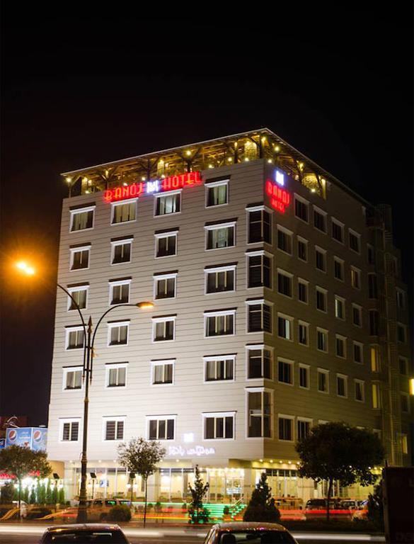 Banoj Hotel Arbil Eksteriør billede